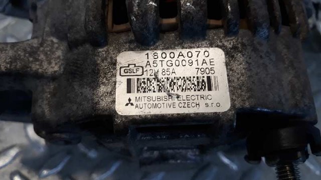 1800A070 Генератор купить Каменское