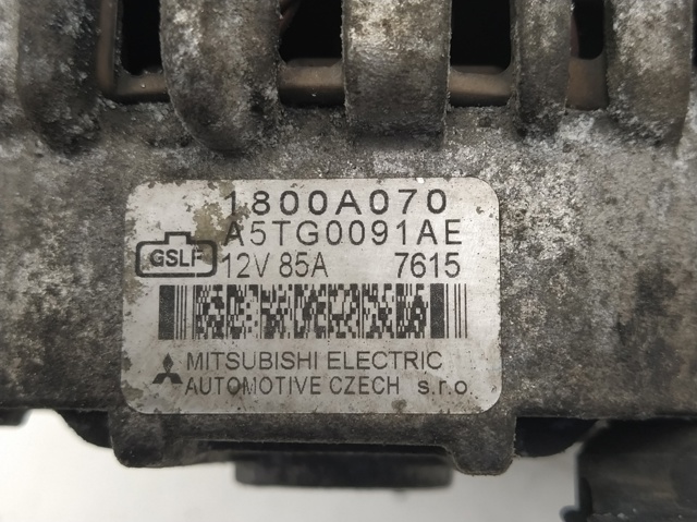 MITSUBISHI 1800A070 Генератор в наличии Сумы