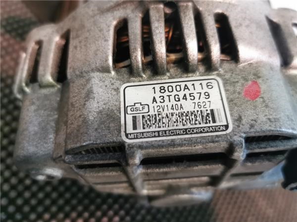 1800A116 MITSUBISHI Генератор купить в Сумы