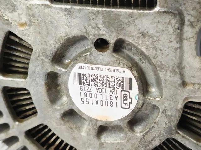 MITSUBISHI 1800A155 Генератор в наличии Украина