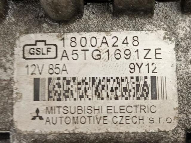 1800A248 MITSUBISHI Генератор купить в Полтава