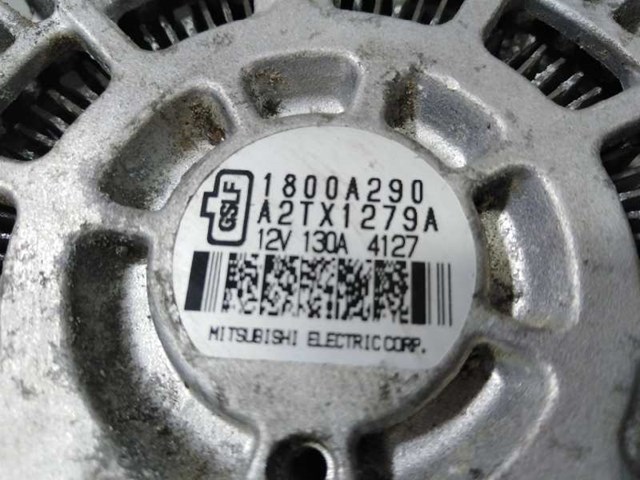 MITSUBISHI 1800A290 Генератор в наличии Украина