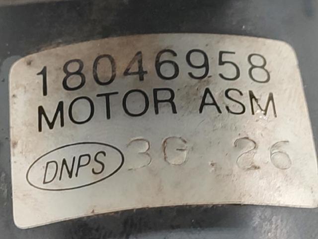 GM 18043891 в наличии Львов