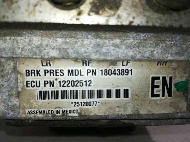 18043891 купить Тернополь