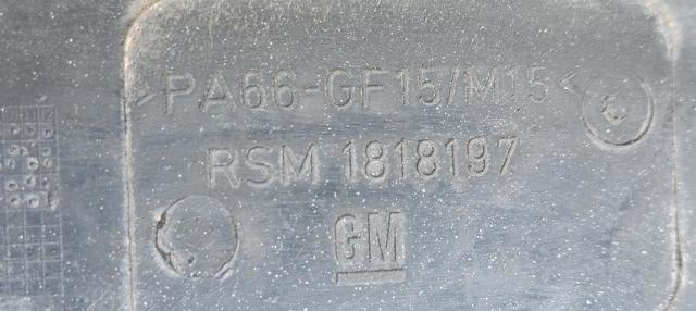 1818197 OPEL купить в Николаев