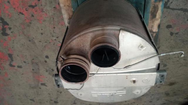 1827547 DAF Глушитель, задняя часть купить в Каменское