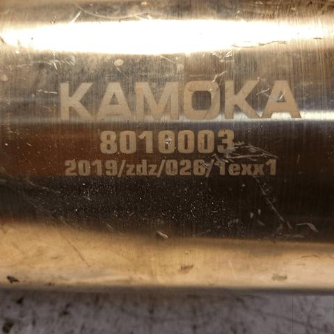 18307812279 BMW Сажевый фильтр купить в Харьков