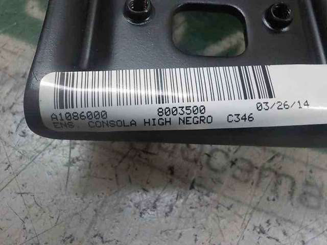 FORD 1835223 в наличии Полтава