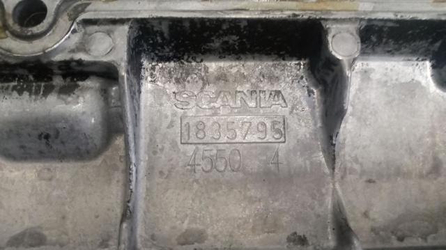 1835795 SCANIA купить в Чернигов