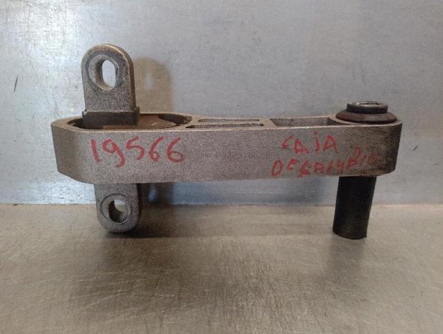 1844C7 Задняя опора двигателя купить Черкассы