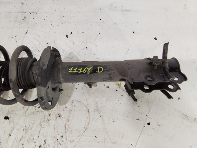 1845132 FORD Амортизатор передний правый купить в Киев