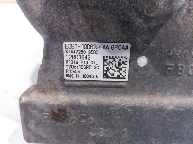 1846037 FORD Компрессор кондиционера купить в Ирпень