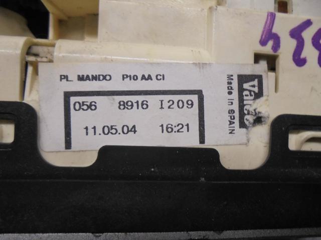 OPEL 1846301 в наличии Винница