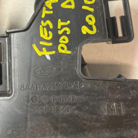 FORD 1846679 Замок передней правой двери в наличии Чернигов