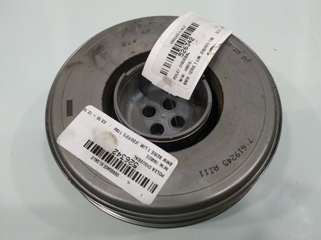 18495010 BMW купить в Харьков