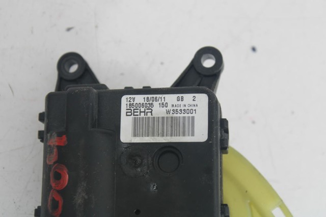 VAG 185006035 в наличии Черновцы