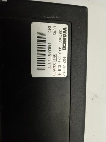 DAF 1852231 в наличии Ирпень