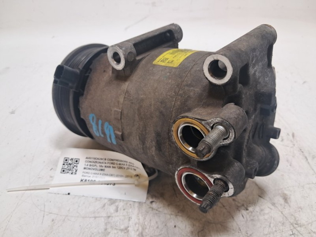 FORD 1852376 Компрессор кондиционера в наличии Украина