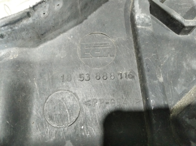 1853888116 VAG купить в Николаев