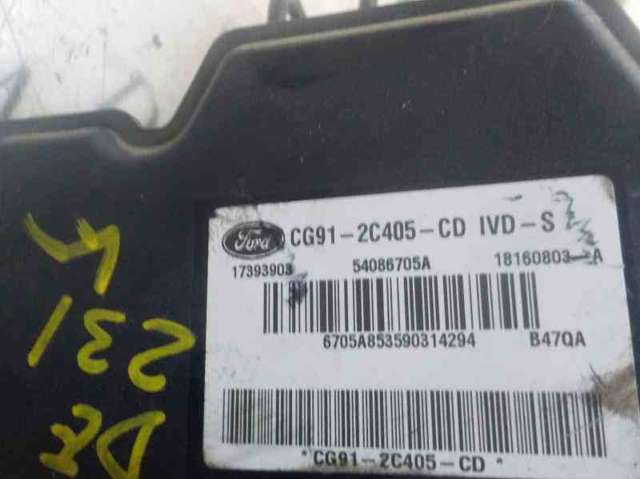 FORD 1857638 Блок АБС в наличии Винница