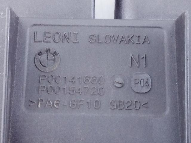 18576710 купить Полтава