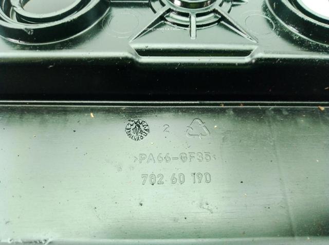 1858445 FORD Крышка клапанная купить в Тернополь