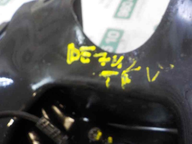 1858880 FORD Рычаг (тяга) задней подвески продольный нижний левый купить в Черкассы