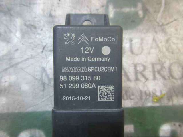 1865194 FORD Реле свечей накала купить в Ужгород