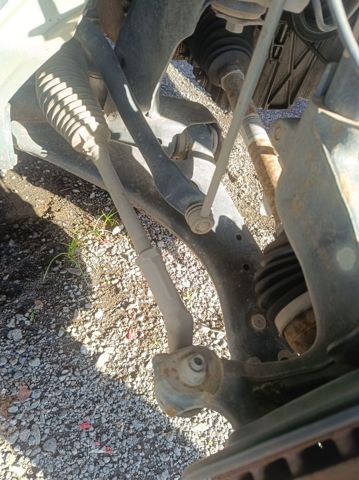 1866070 FORD Нижний рычаг купить в Днепр