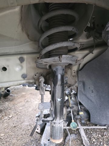 1872419 FORD Амортизатор передний левый купить в Харьков