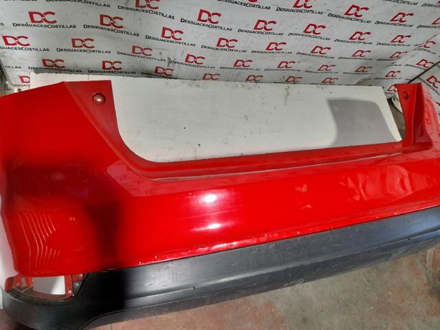 1877246 FORD Задний бампер купить в Ужгород