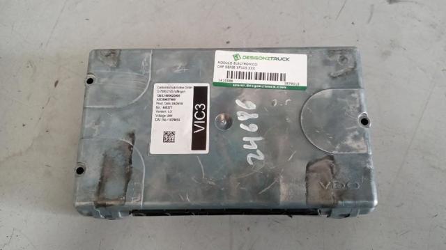 1879015 DAF купить в Черкассы