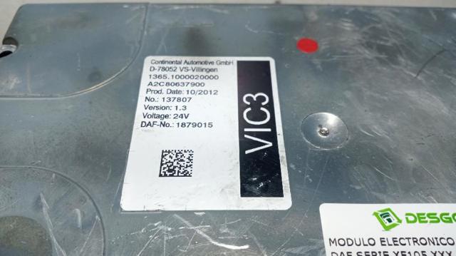 1879015 DAF купить в Ужгород