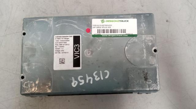 DAF 1879015 в наличии Украина