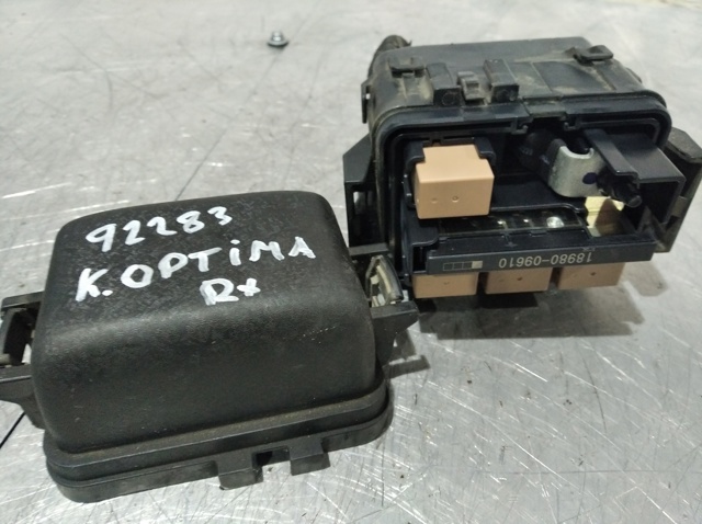 1898009610 HYUNDAI купить в Черкассы