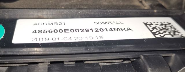 1898009631 HYUNDAI купить в Сумы