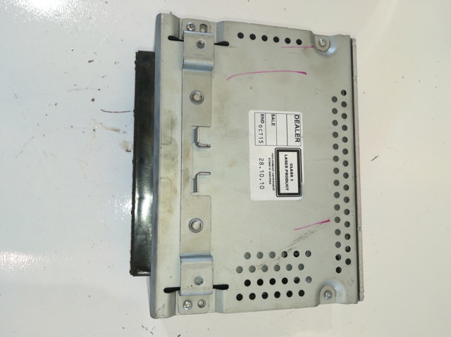 18C815 Магнитола купить Хмельницкий