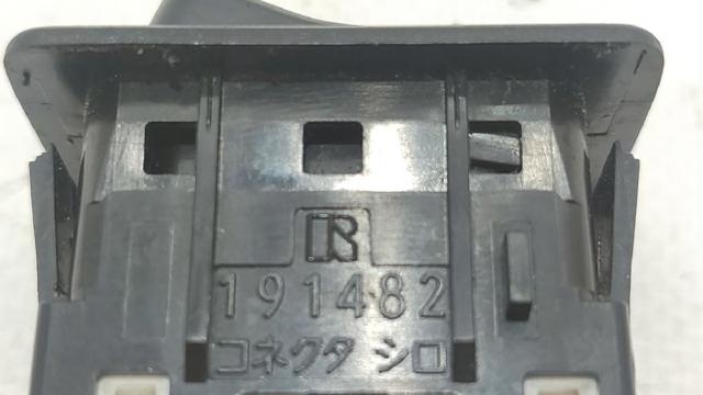 191482 MAZDA купить в Украина