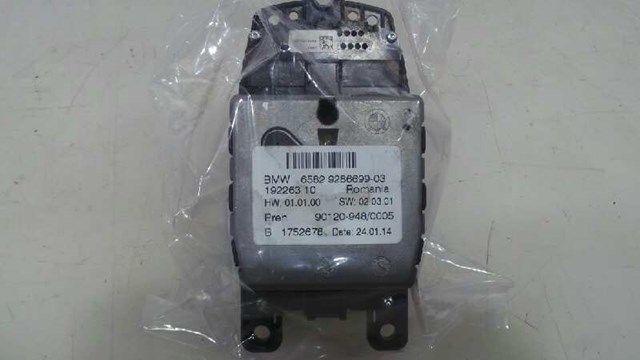 BMW 19226310 в наличии Житомир