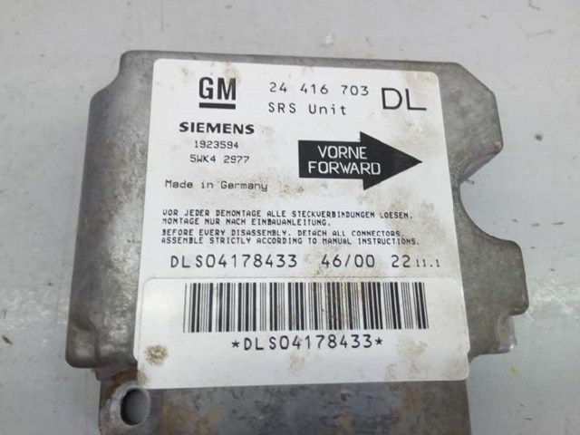 1923594 OPEL купить в Полтава