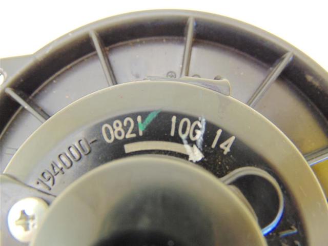 HONDA 1940000821 в наличии Хмельницкий