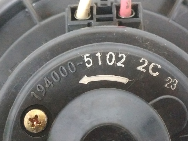 MERCEDES 1940005102 Вентилятор печки в наличии Харьков