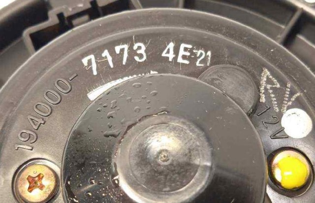 1940007173 купить Днепр