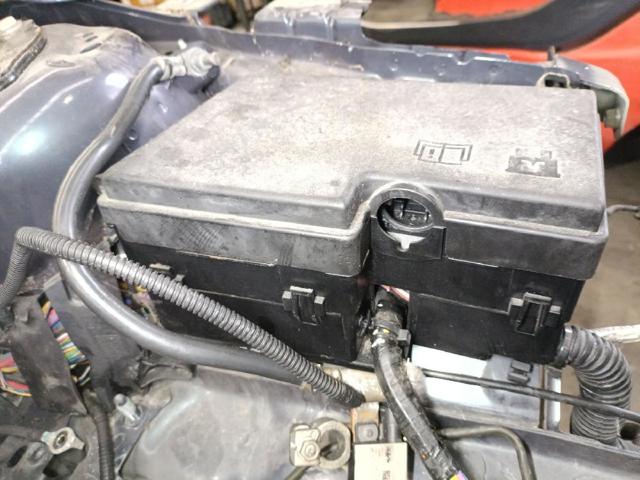 1943789 FORD Блок предохранителей купить в Тернополь