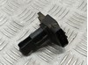 Sensor de fluxo (consumo) de ar, medidor de consumo M.A.F. - (Mass Airflow) 1974002010 MAZDA