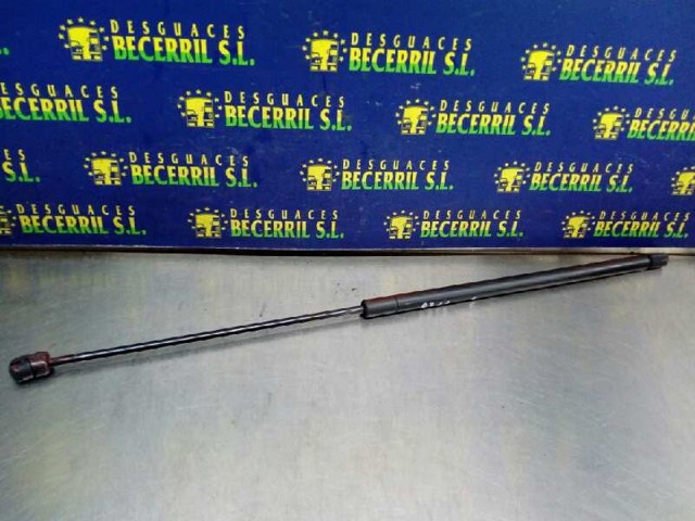 1C0823359B VAG Амортизатор капота купить в Тернополь