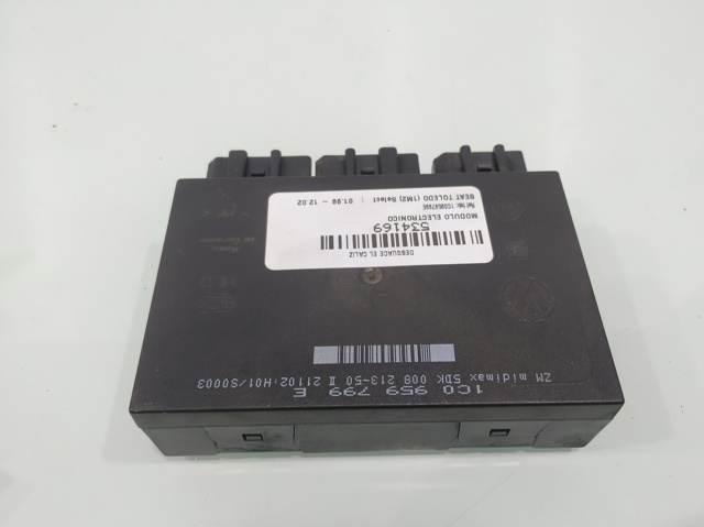 1C0959799E Блок комфорта купить Тернополь