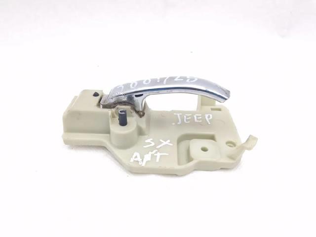 1DC19SZ0AB CHRYSLER Ручка двери левой внутренняя передняя/задняя купить в Запорожье