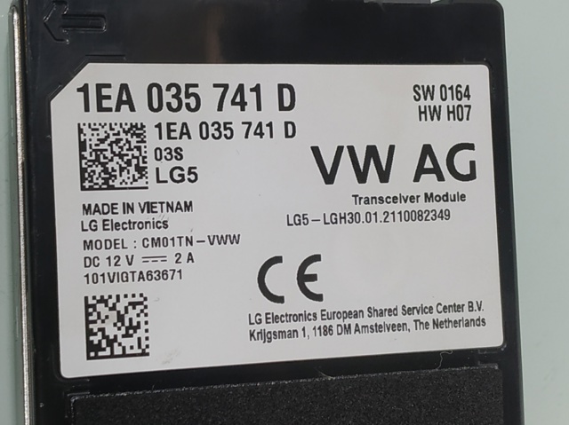 1EA035741D купить Запорожье