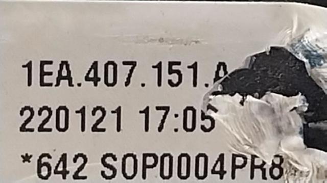 VAG 1EA407151A Рычаг передней подвески нижний левый в наличии Тернополь